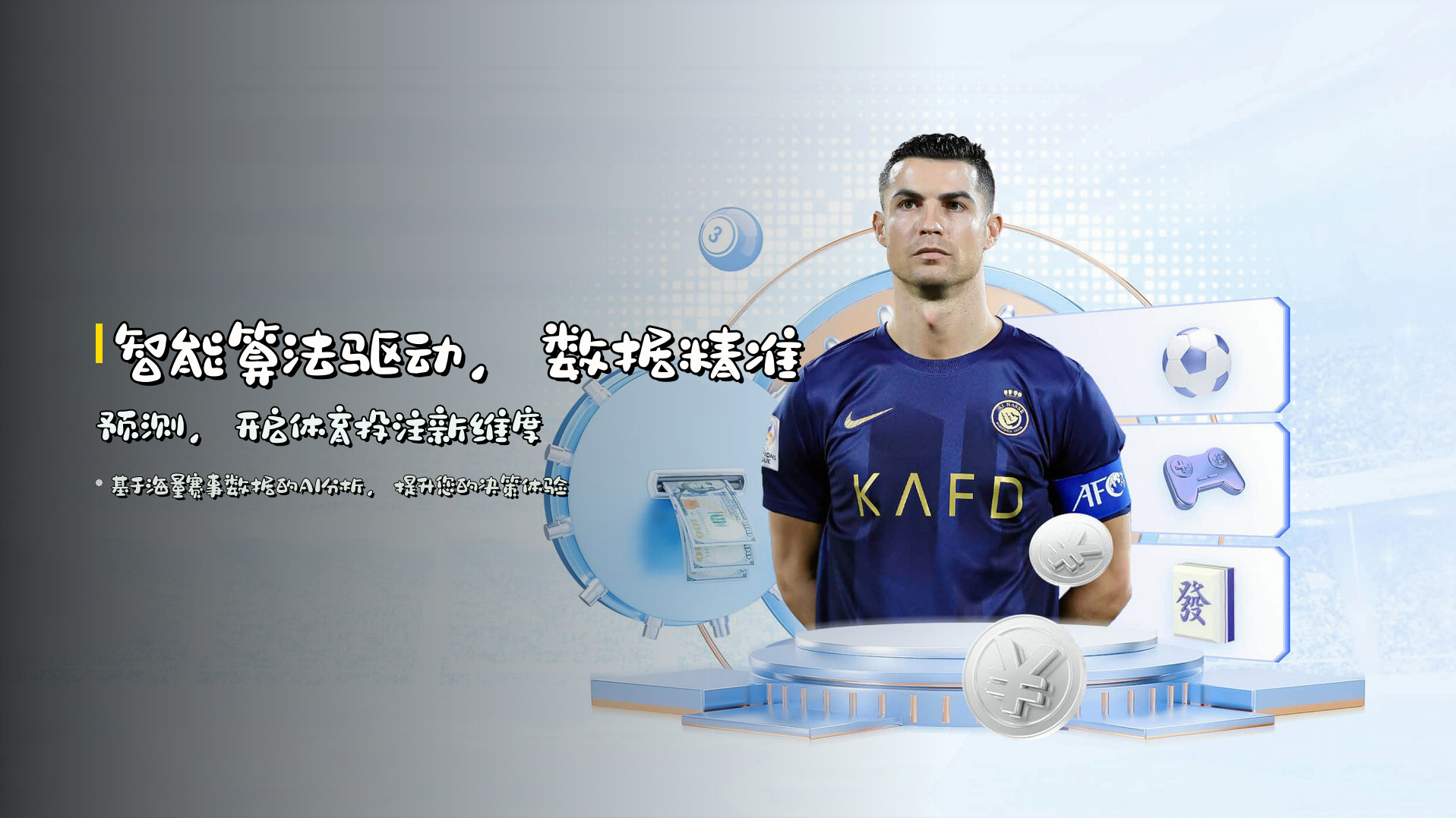 bat365(BAT365)官方网站 - 值得信赖的官方登录入口