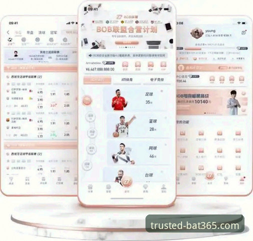 bat365体育娱乐 bat365体育平台深度评测:新手友好、功能全面的体育娱乐体验